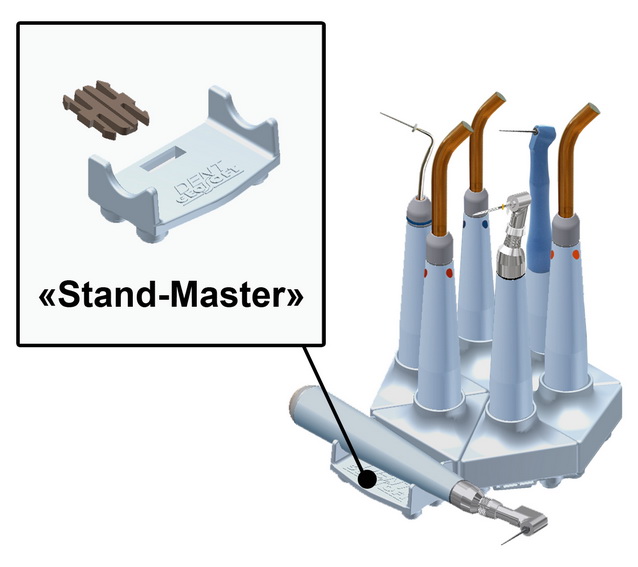 Подставка «Stand-Master»